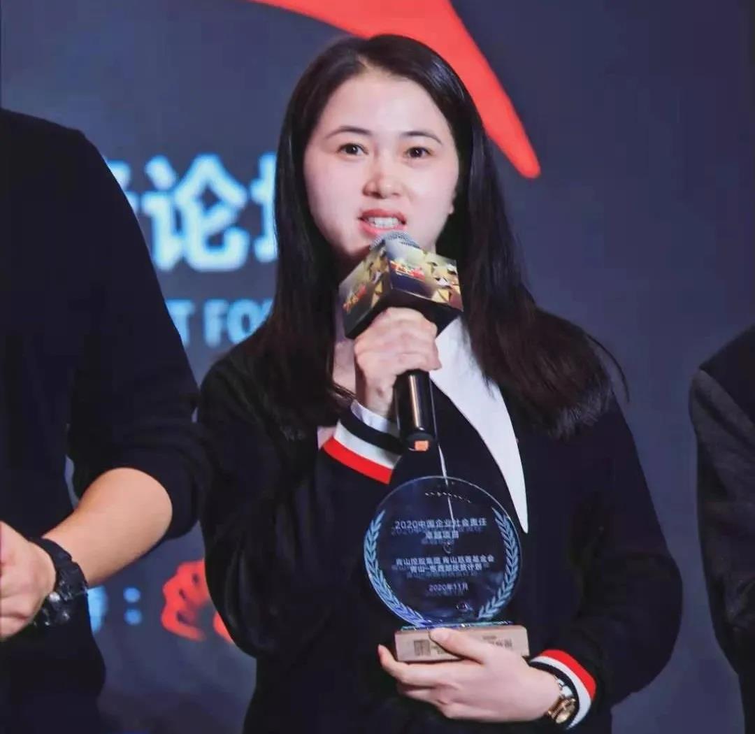 1606803555432590.jpg 微信圖片_20201201141926.jpg