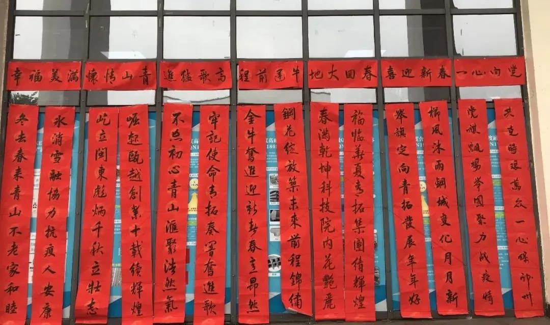 1612141152615291.jpg 微信圖片_20210201085925.jpg